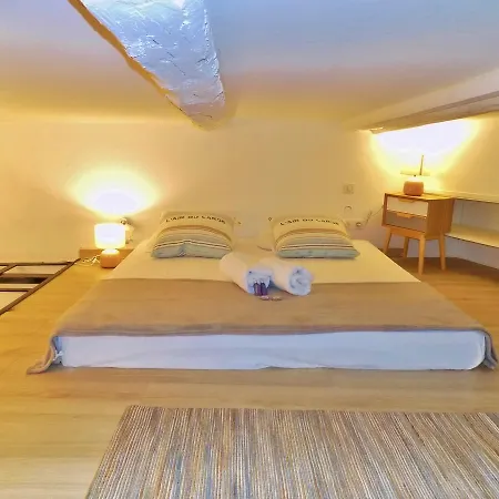 Appartement Riviera - Jardin Wilson Nice